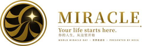 MIRACLE